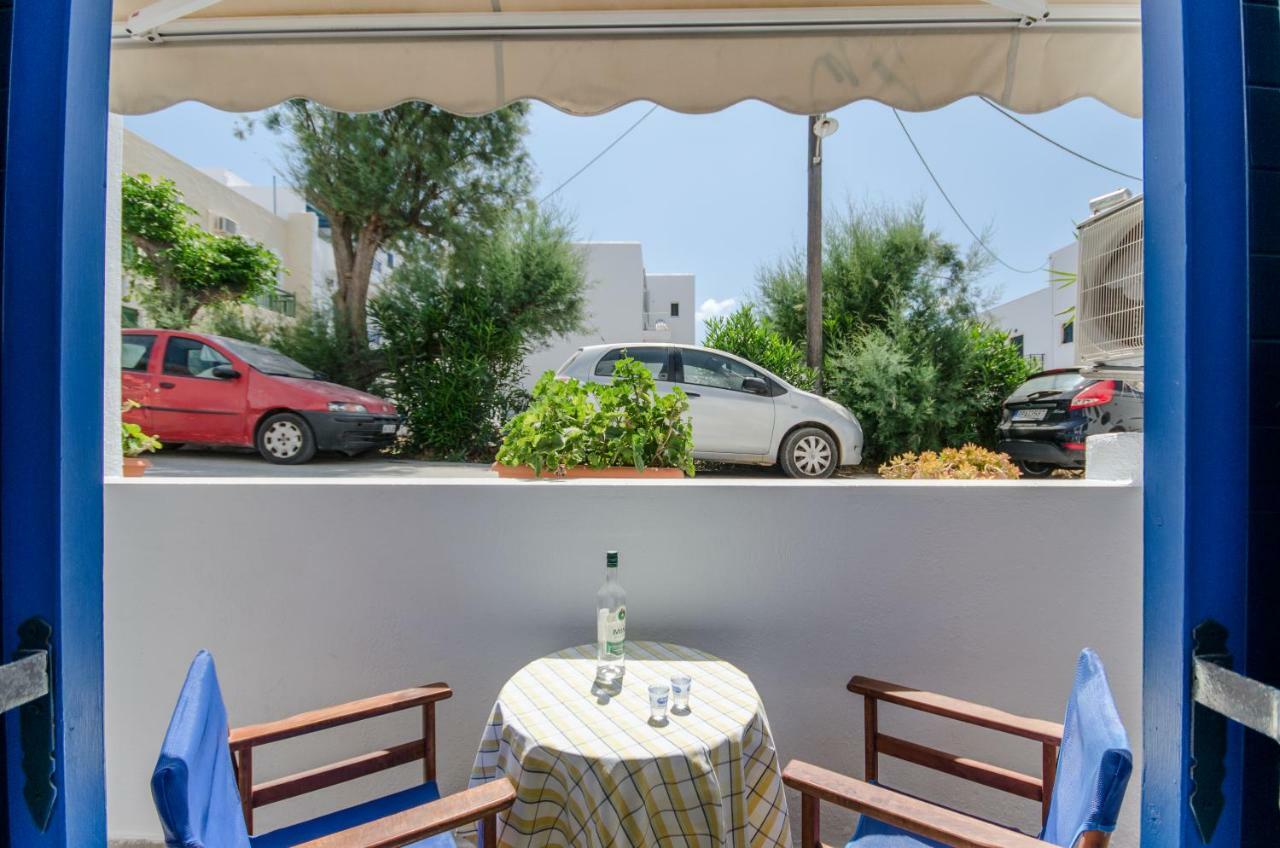 Antonia Studios Naxos City Zewnętrze zdjęcie